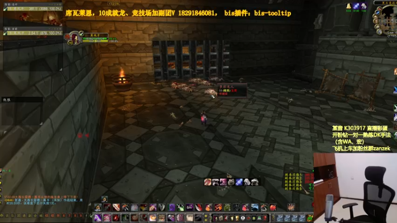 【2022-11-07 17点场】狂人与風：刷恶魔之击！马上DZ完全体