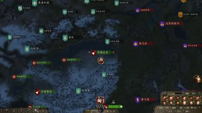 【2022-11-06 23点场】左蛋奴右一库：帝国三分归一统