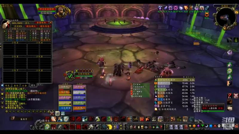 【2022-11-06 22点场】風的記憶Eov：永恒者遇上掉线