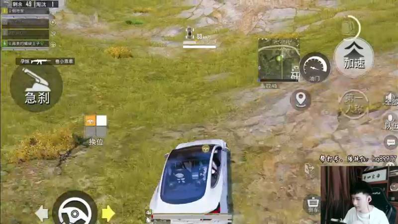 【2022-11-06 21点场】Dy合群：【1喂4】不强请举报！