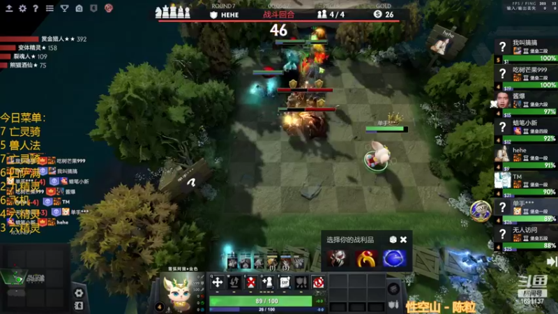 【2022-11-06 23点场】囧啥都不懂雪诺：科研新套路辣