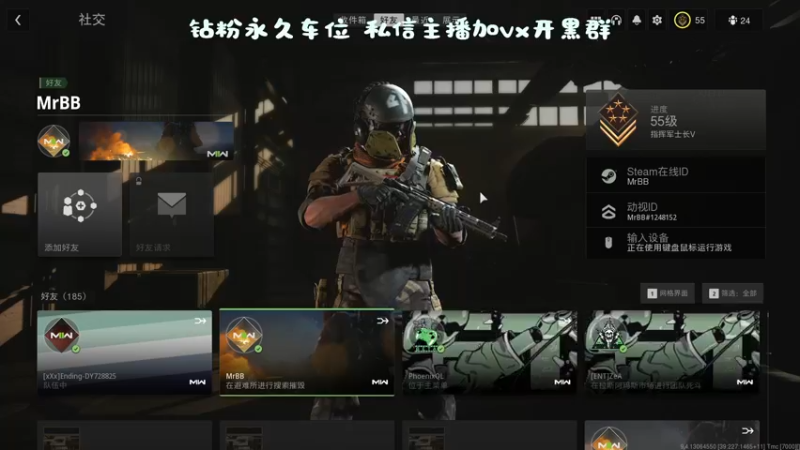 【2022-11-02 12点场】隔夜茶大人：带粉丝全枪械猎户座之路