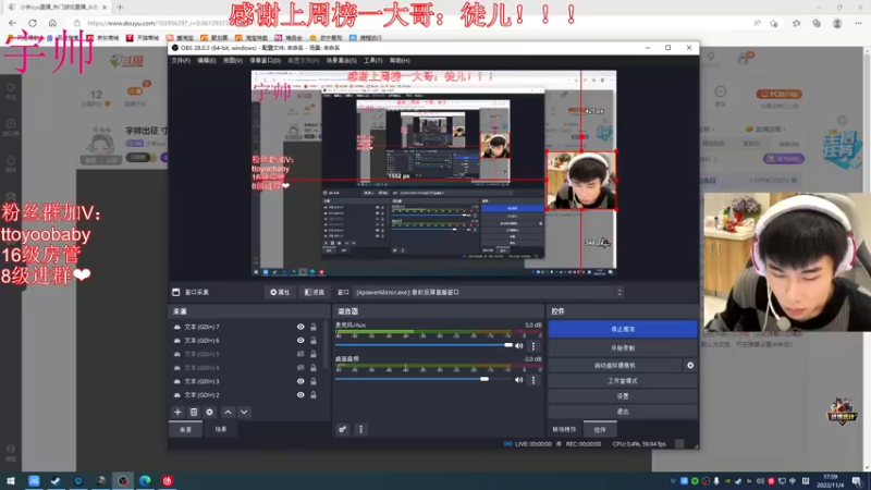 【2022-11-04 17点场】小宇oyo：宇帅出征 寸草不生！