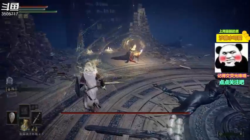 【2022-11-04 21点场】Monkey鱼蛋：〖小奶团〗广东主播 玛卡巴卡(粤语)