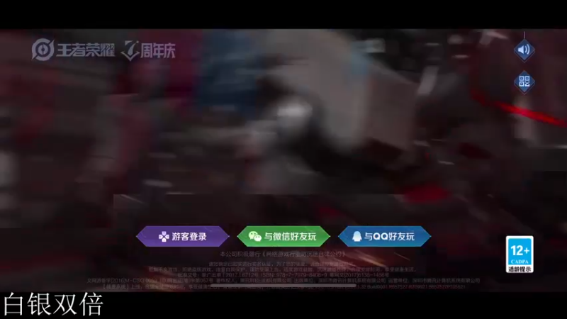 【2022-11-07 18点场】不如叫我慢慢：2218分巅峰赛.