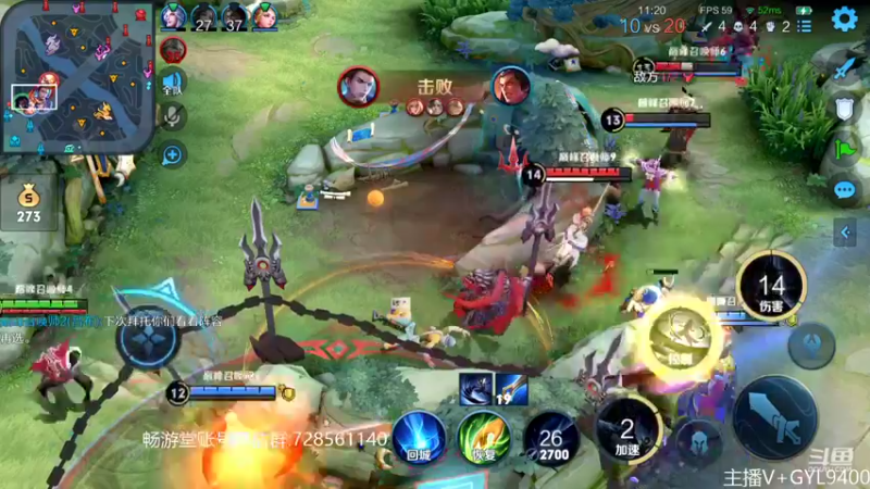 【2022-11-07 12点场】Fly高一刀：高一刀：向目标推进