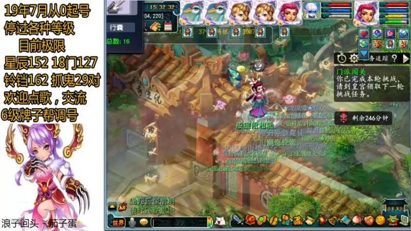 【2022-11-06 15点场】熊掉掉丶：175 221 猛男版？