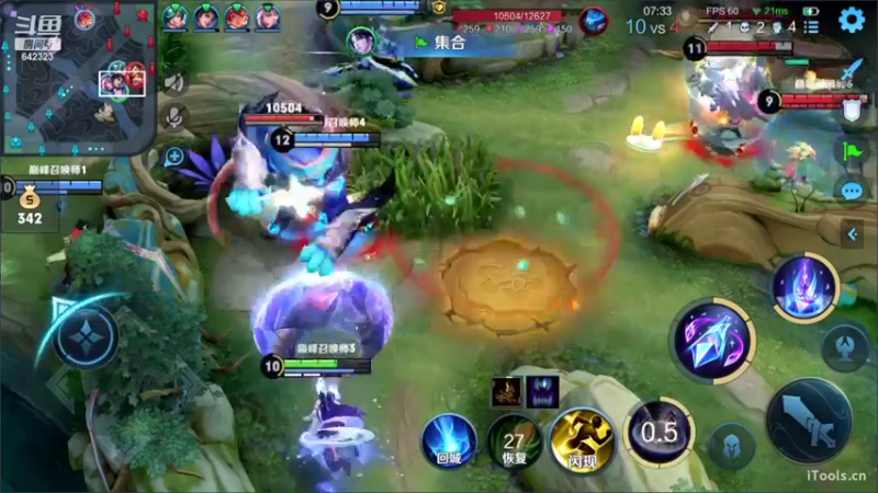 【2022-11-06 19点场】小笨蛋北北：冷静 认真 专注