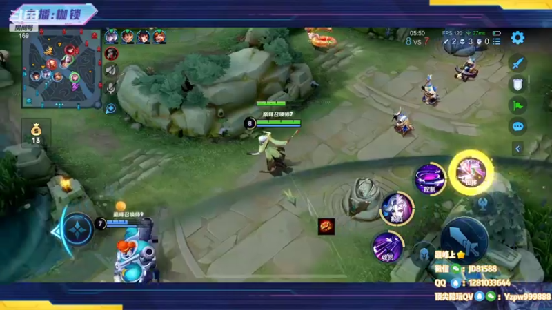 【2022-11-07 23点场】是个枷锁：【枷锁】巅峰赛冲冲冲