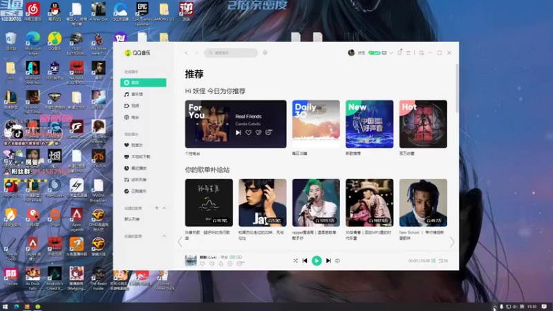 【2022-11-04 15点场】艾琳bigbaby：【双倍】一个温柔的主播