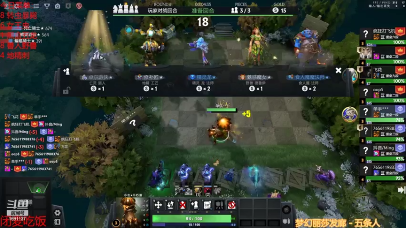 【2022-11-05 21点场】囧啥都不懂雪诺：科研新套路辣