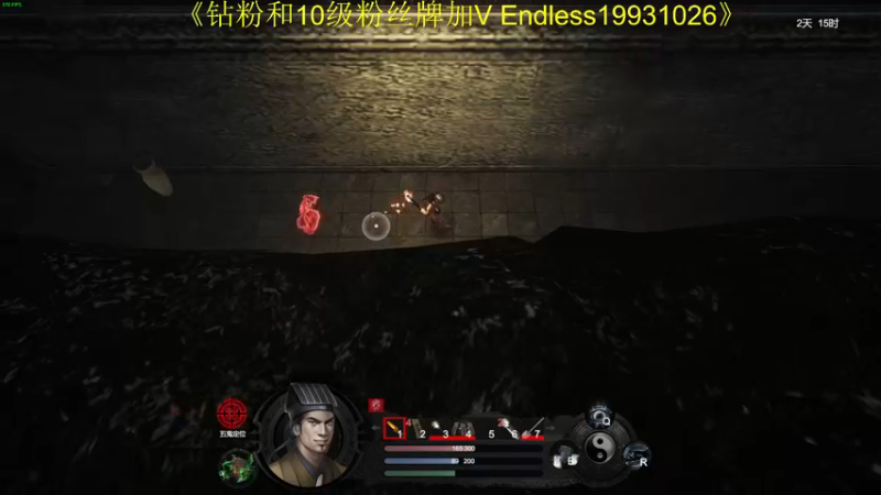 【2022-11-07 02点场】叁肆叁肆：龙肉鱼汤包！~~