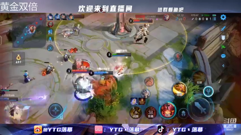 【2022-11-06 21点场】YTG丶落幕：黄金双倍打会表现