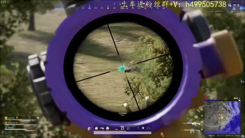 【2022-11-07 19点场】小老虎彦霖：极致的运营和操作