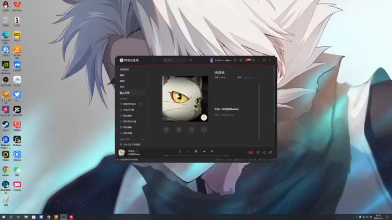 【2022-11-07 19点场】浪子断丷：【┗|｀O′|┛ 】