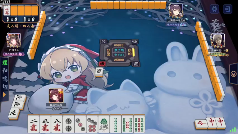 【2022-11-07 17点场】小红豆阿：双倍亲密度！！！！！！！！！！！！