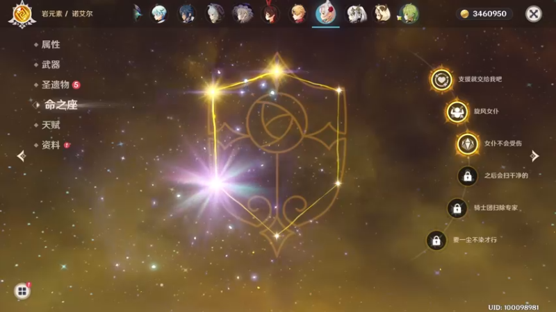 【2022-11-07 15点场】布鲁斯菲尔：25小时自由直播间 余下时间皆为阴影