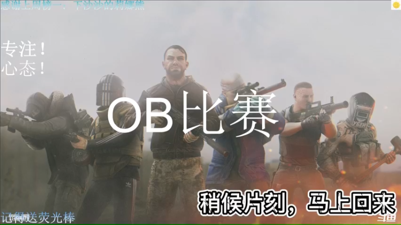 【2022-11-06 21点场】猪猪CutePig：【小太阳】喜剧演员