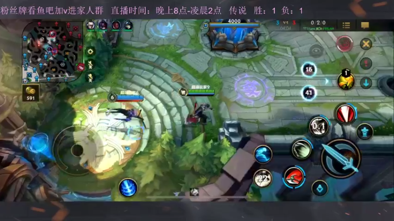 【2022-11-03 22点场】白瑾OoO：宇一上 上路进