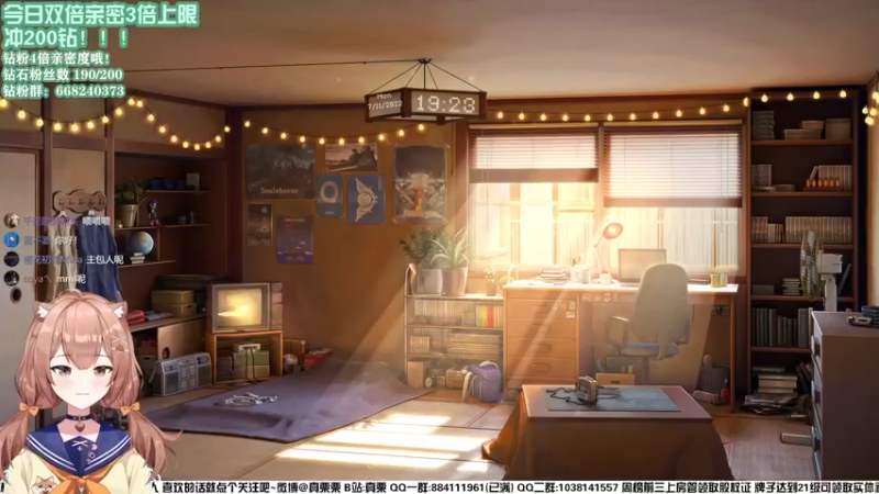 【2022-11-07 19点场】真栗：【双倍亲密】先玩锈湖，再草神传说