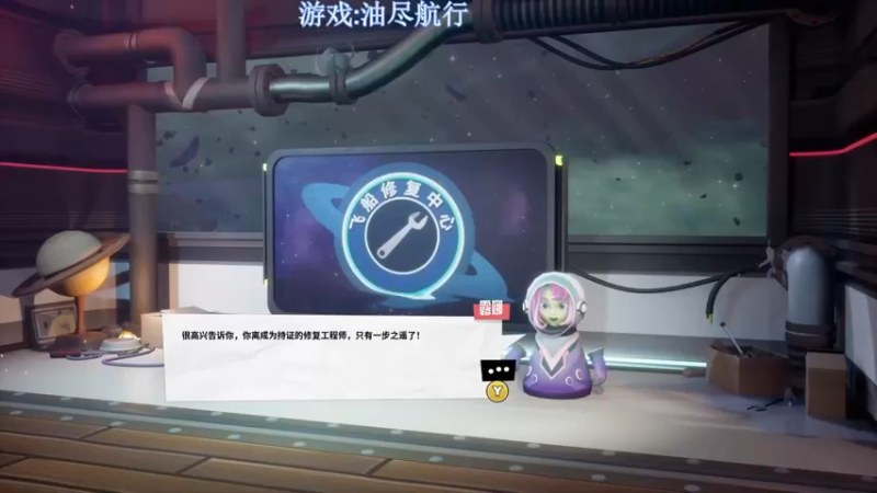 【2022-11-06 15点场】兔紫寒：油尽独角戏开始了