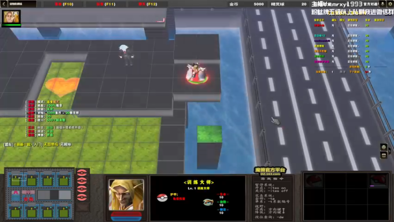 【2022-11-06 22点场】一只漏某人：【漏】今晚是RPG的时间