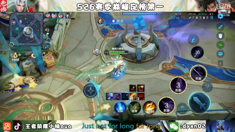 【2022-11-06 23点场】小楠ouo：【小楠】不生气不生气不生气