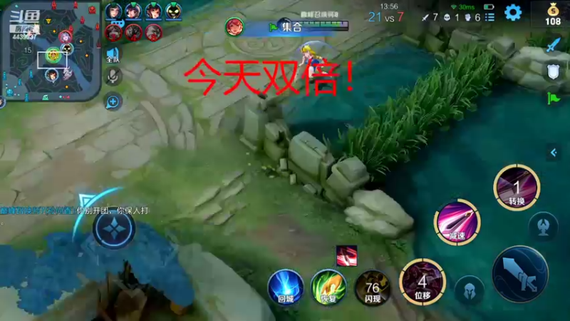 【2022-11-06 21点场】eStarPro橘子：扣1帅哥原谅你