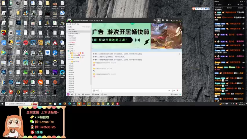 【2022-11-01 21点场】熊崽ouo：马场忏悔大会现在开始！