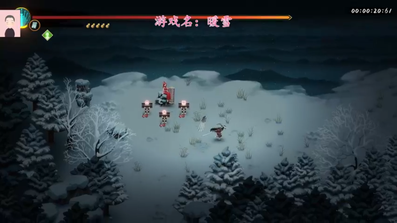 【2022-11-07 15点场】徐兴发1993：暖雪新dlc上线-第5天