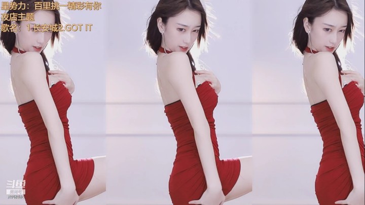 喵喵子呐-热舞连跳26