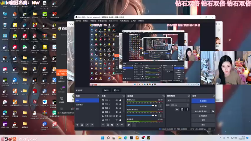 【2022-11-06 20点场】Kiki仔ovo：【kiki仔】黄金双倍