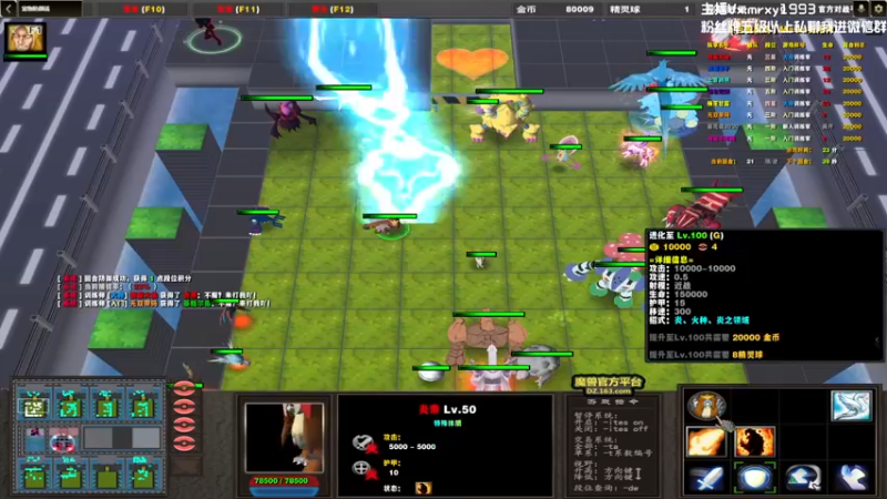 【2022-11-07 00点场】一只漏某人：【漏】今晚是RPG的时间