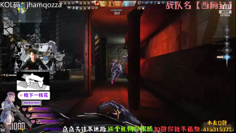 【2022-11-04 21点场】叨刀学长：给你整把AK，给我整把来福