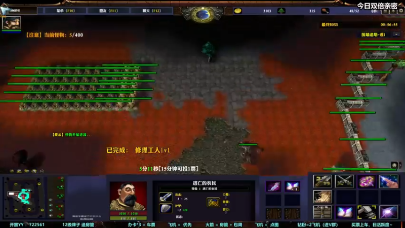 【2022-11-05 19点场】月月丶鸟cc：【鸟】每天带你玩转风格不同的RPG~