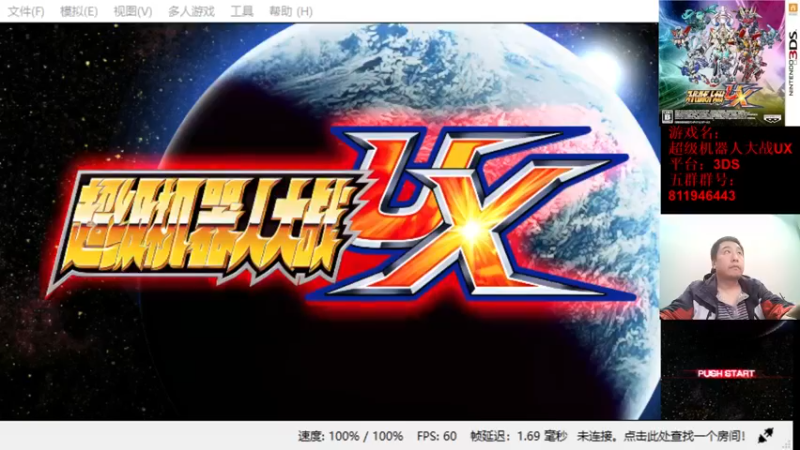 【2022-11-06 21点场】真虎龙王：机战：中午天气热，下午就变冷。