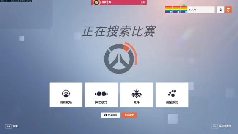 【2022-11-07 08点场】pigff：【双倍亲密】五点ob工资训练赛