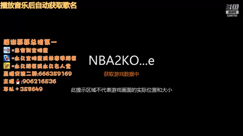 【2022-11-04 18点场】Life杜少：办卡上号，飞机全明星