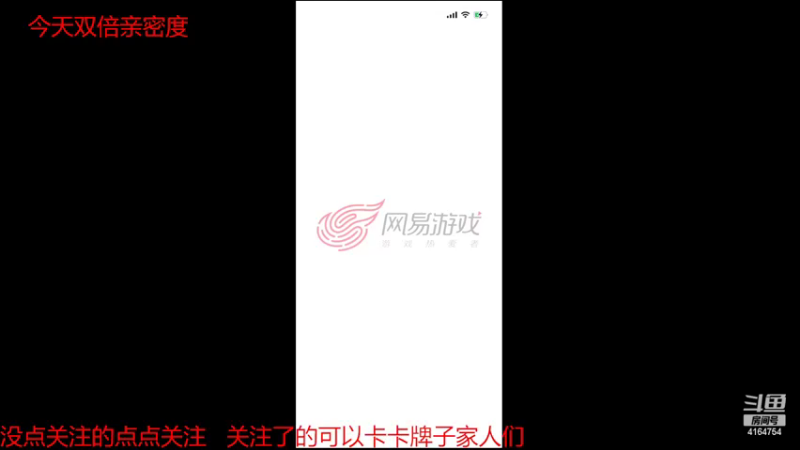 【2022-11-06 14点场】冠磊崽：（今天双倍亲密度）狼人杀新板子来咯！