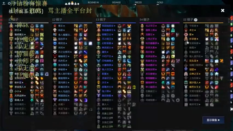 【2022-11-06 17点场】csy影：双倍亲密度 5532877