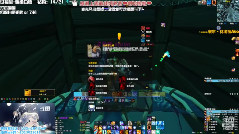 【2022-11-06 19点场】巫笑笑：究极信仰牧师玩家