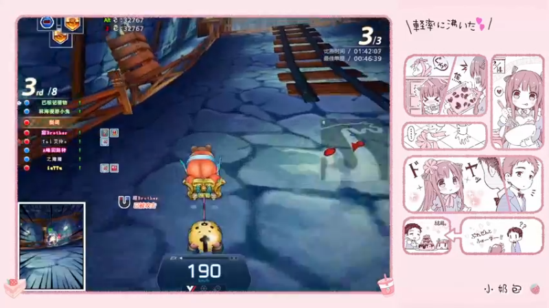 【2022-11-07 20点场】锦衣夜行小奶包：给祖银来碗大碴子粥