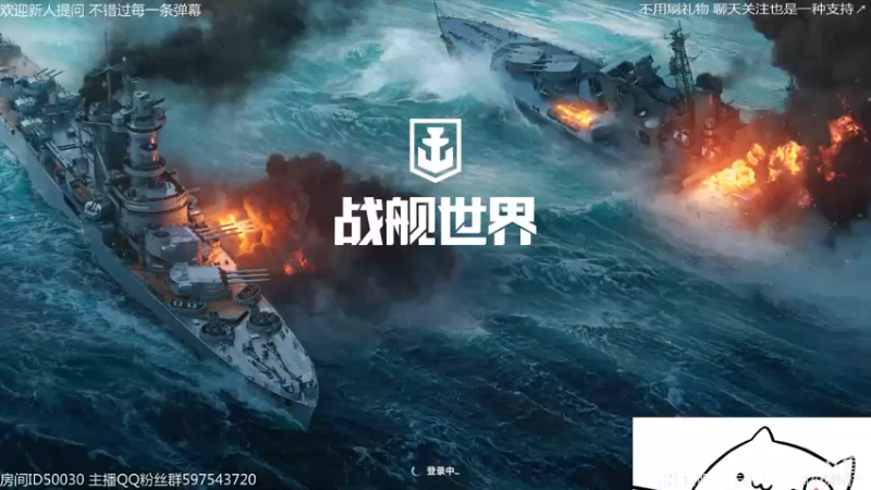 【2022-11-06 02点场】随风の脚踏车：2把休息~