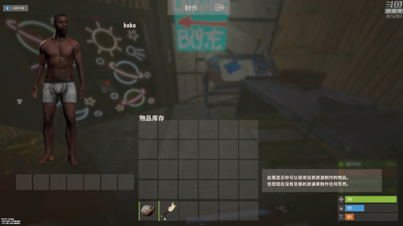 【热门游戏】1K黄辉冯的精彩时刻 20221107 21点场