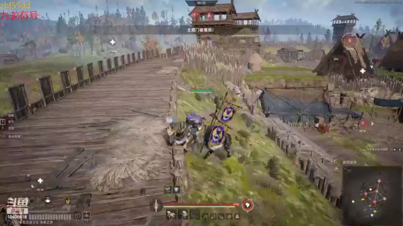 【2022-11-06 18点场】x战八方J：南瓜瓜王骑士