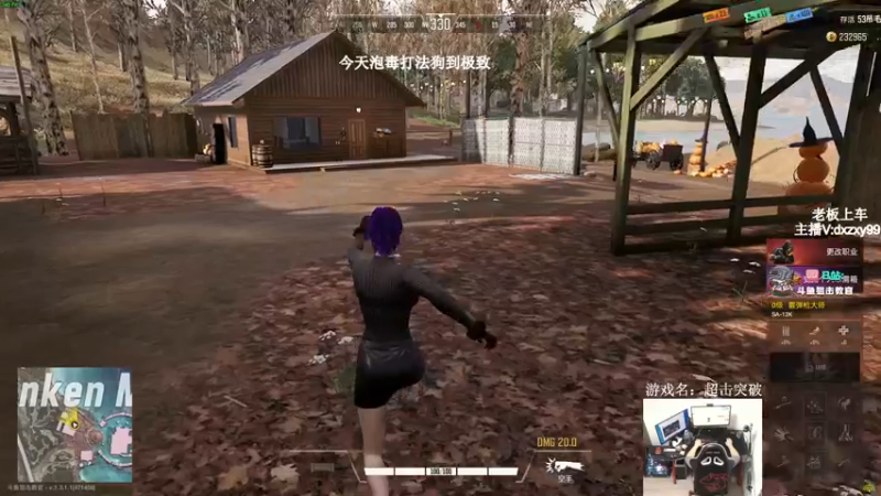 【2022-11-07 17点场】狙击教官：熬！熬！熬！