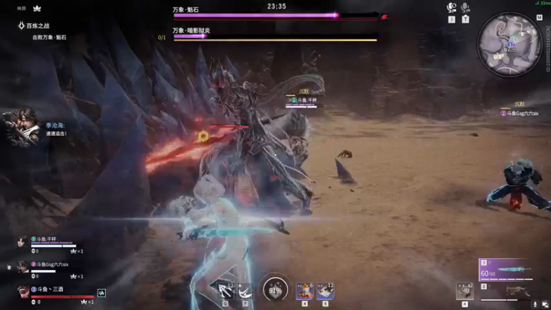 【2022-11-06 22点场】三酒OuO：【双倍】宝！刷记录看吗宝！