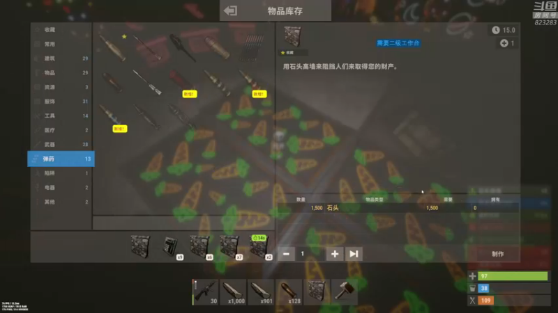 【2022-11-07 01点场】1K黄辉冯：黄辉冯： 硬核模式 开荒