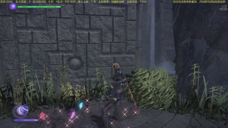 我在斗鱼看白白的胖胖呀直播互动派对