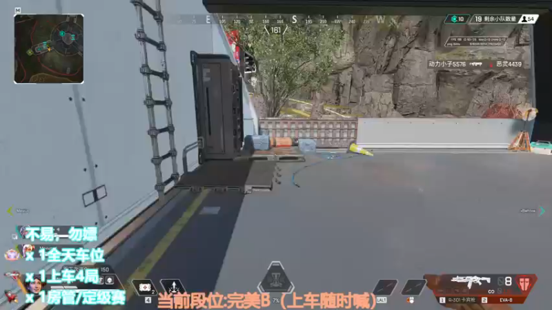 【2022-11-07 02点场】CSGO沉默男孩：【沉默】RENZHENCSGO
